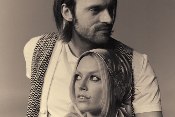 The Favors 'The Dream'