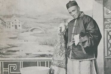 The Night Green Side of It - R.A.P. Ferreira & Kenny Segal