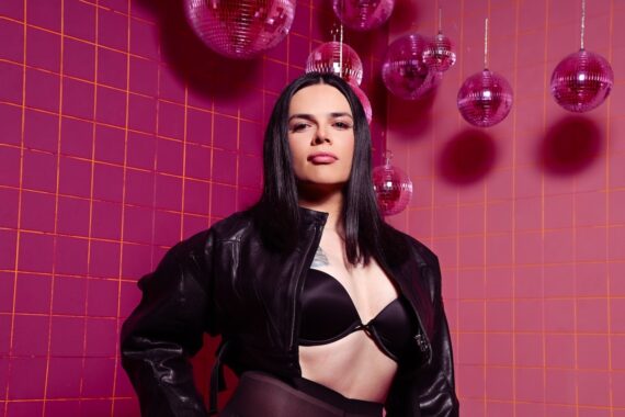 Valentina Moretti © 2026