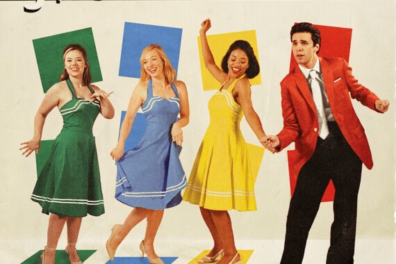 Stephen Sanchez "Sweet Love" © 2026