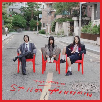 The Worst of Sailor Honeymoon - Sailor Honeymoon