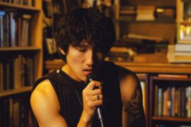 chandol © Kevin Lien
