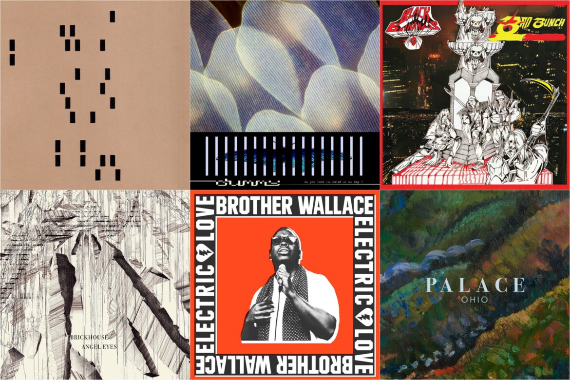 Atwood Magazine's Editor's Picks 168!