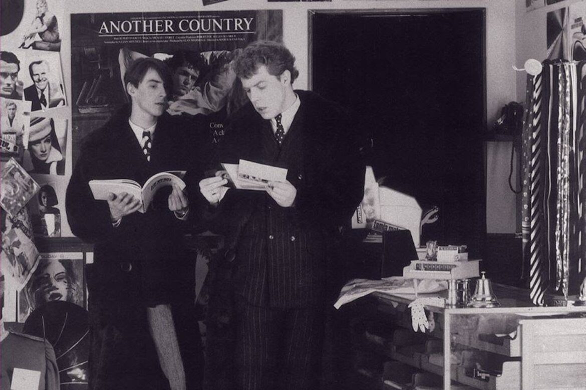 Our Favourite Shop - The Style Council