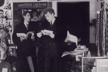 Our Favourite Shop - The Style Council