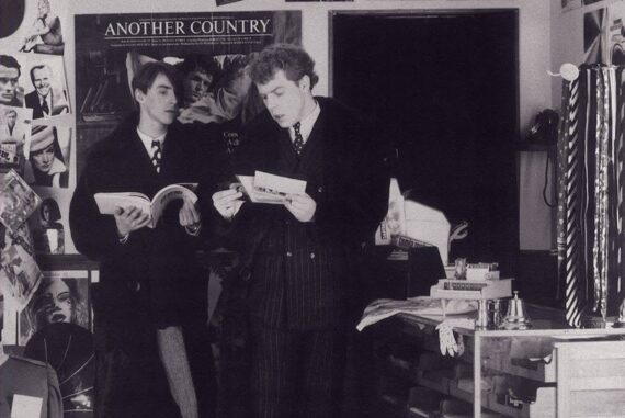 Our Favourite Shop - The Style Council