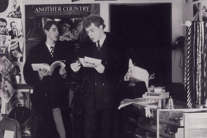 Our Favourite Shop - The Style Council